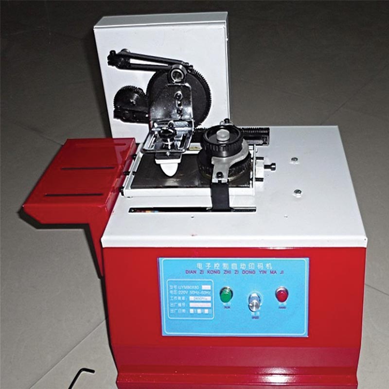 Pad Printing Machine